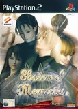 Shadow of Memories (PlayStation 2)